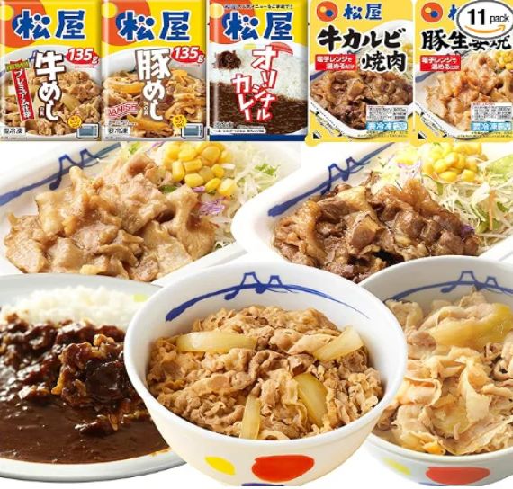 牛めし3個 豚めし2