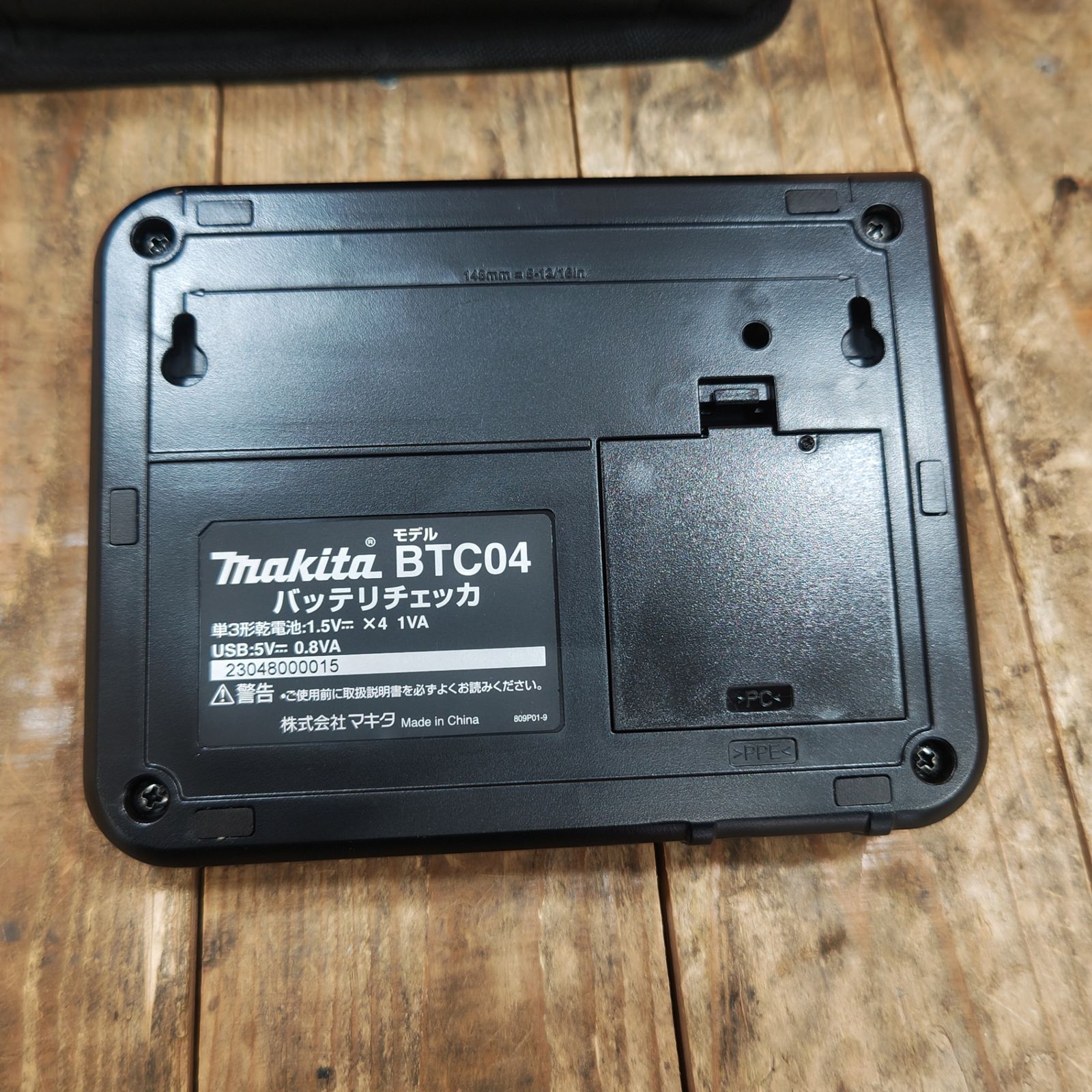 マキタ/makita バッテリーチェッカー BTC04【所沢店】 - メルカリ