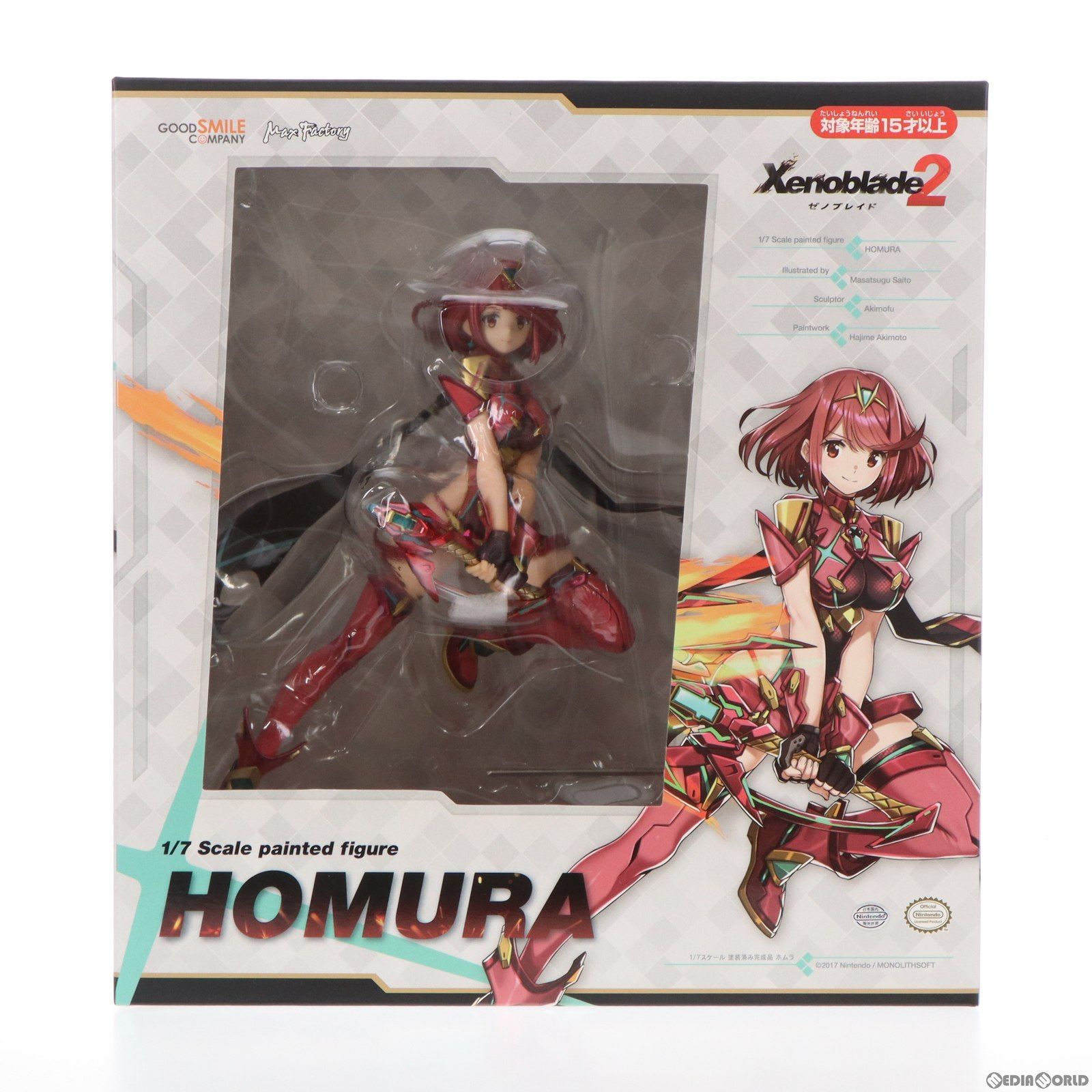 中古】[FIG](再販3次出荷)ホムラ ゼノブレイド2 1/7 完成品 フィギュア