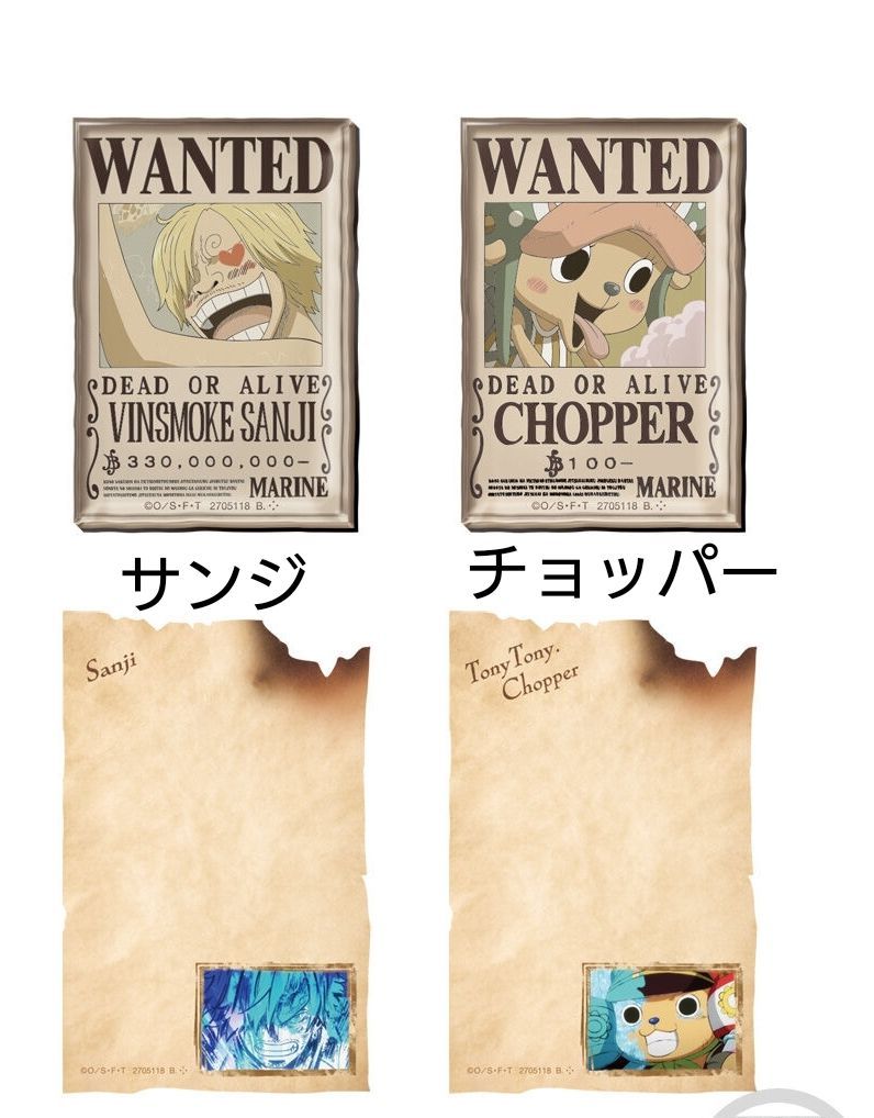 単品販売】ワンピース キャラマグネッツ - メルカリ