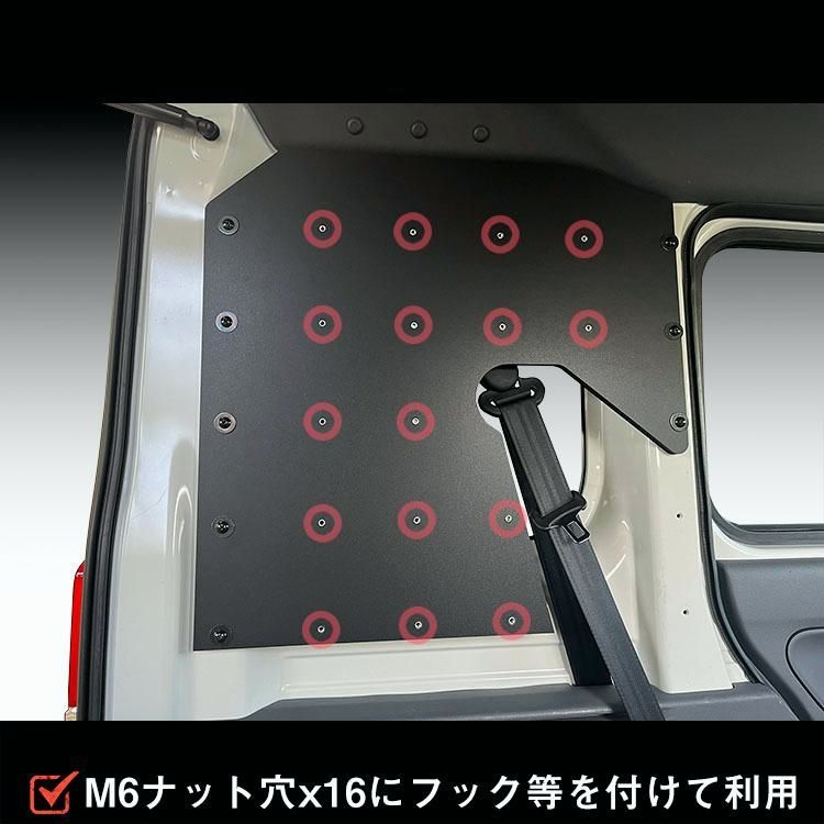 エヌバン Nバン