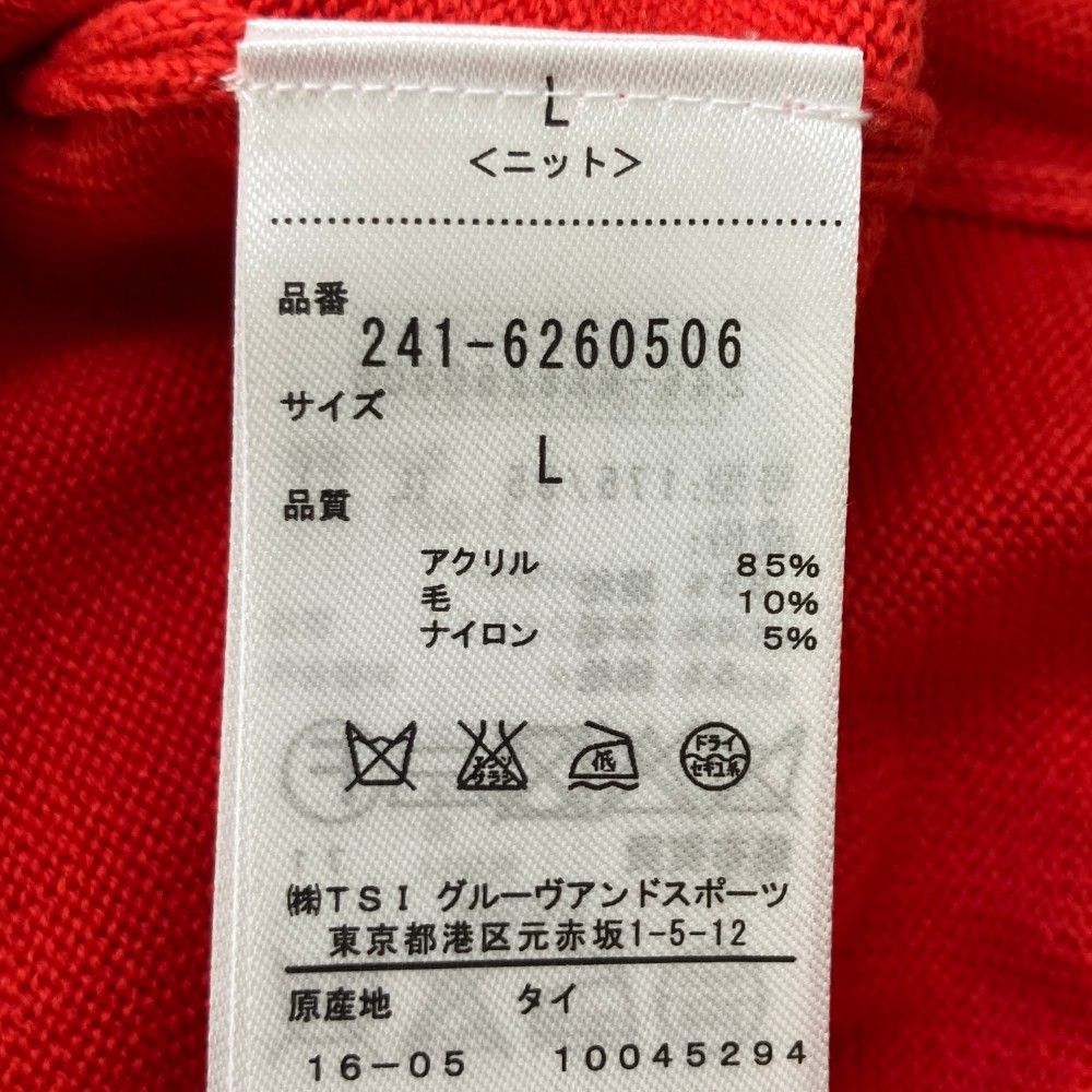 サイズ