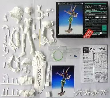 おとぎ銃士赤ずきん　グレーテル　ワンフェス　ぎあぎあ つくしあきひと on X: 