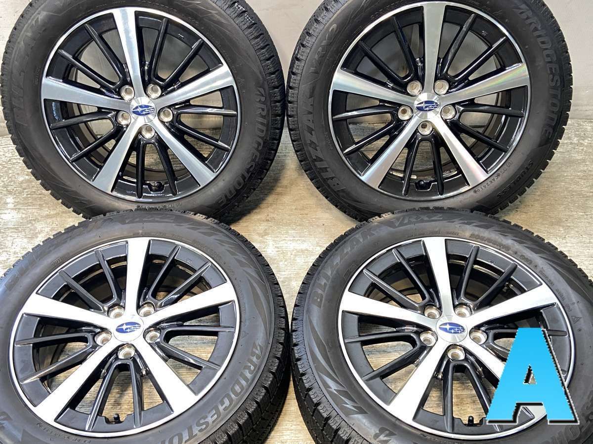 ◇送料込み◇ 205/55R16 中古タイヤ２本　ブリヂストン 2020年製造 ◇送料込み◇ 205/55R16 中古タイヤ2本ブリヂストン 2020年製造