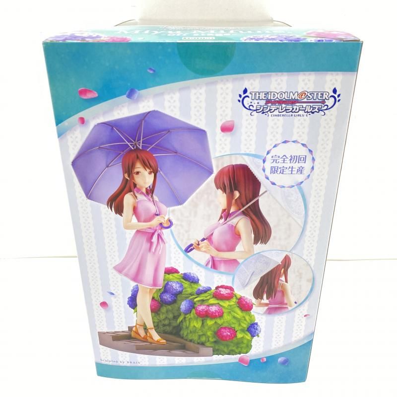 未開封】三船美優-off 節約 stage- 「アイドルマスター シンデレラ