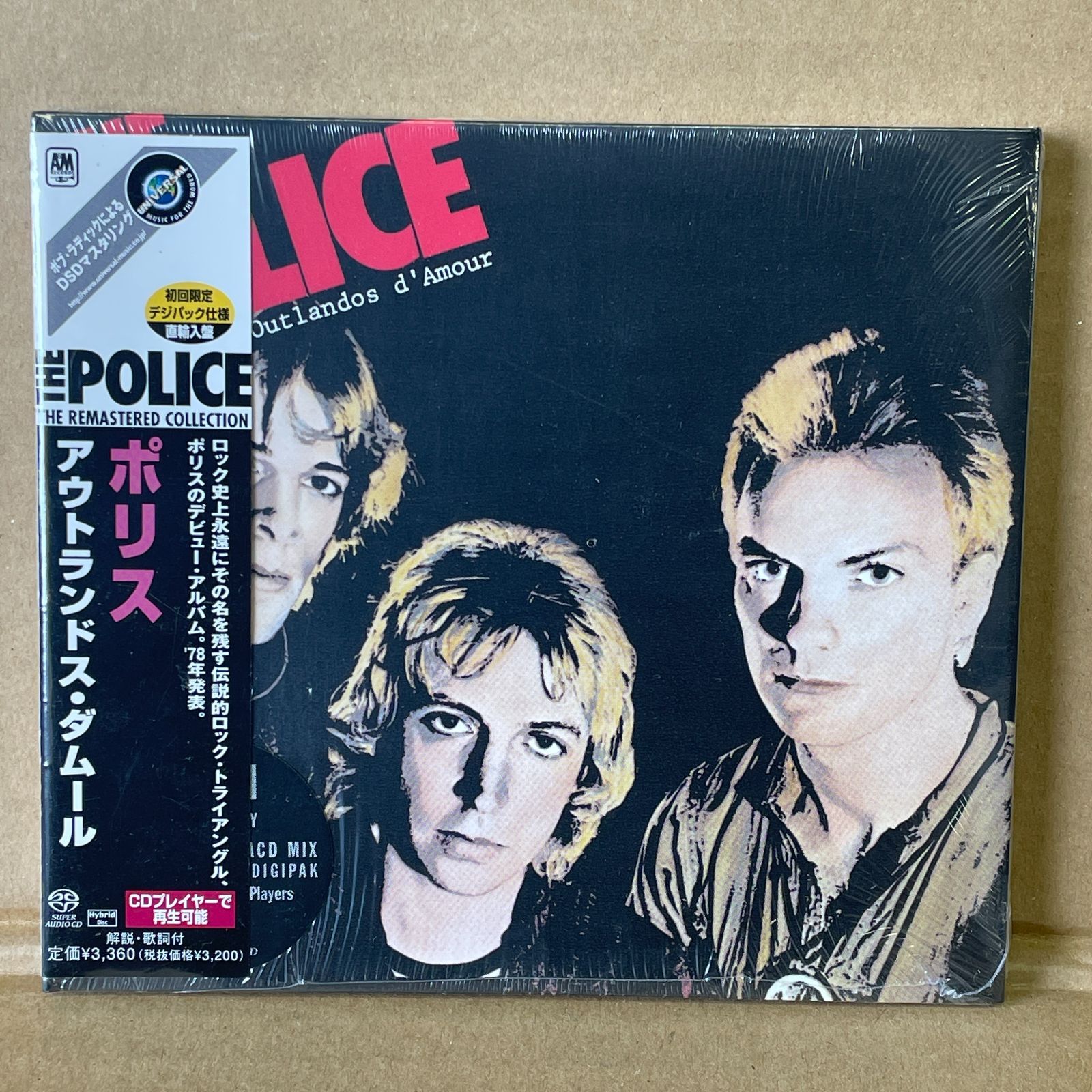 ザ・ポリス/アウトランドス・ダムール他【バラ売り不可】【新品・未開封】 ザ・ポリス SACDハイブリッド未開封CD アウトランドス・ダムール