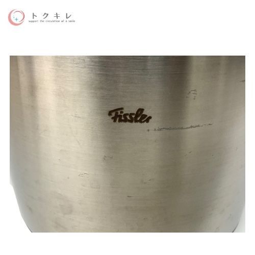 Fissler フィスラー