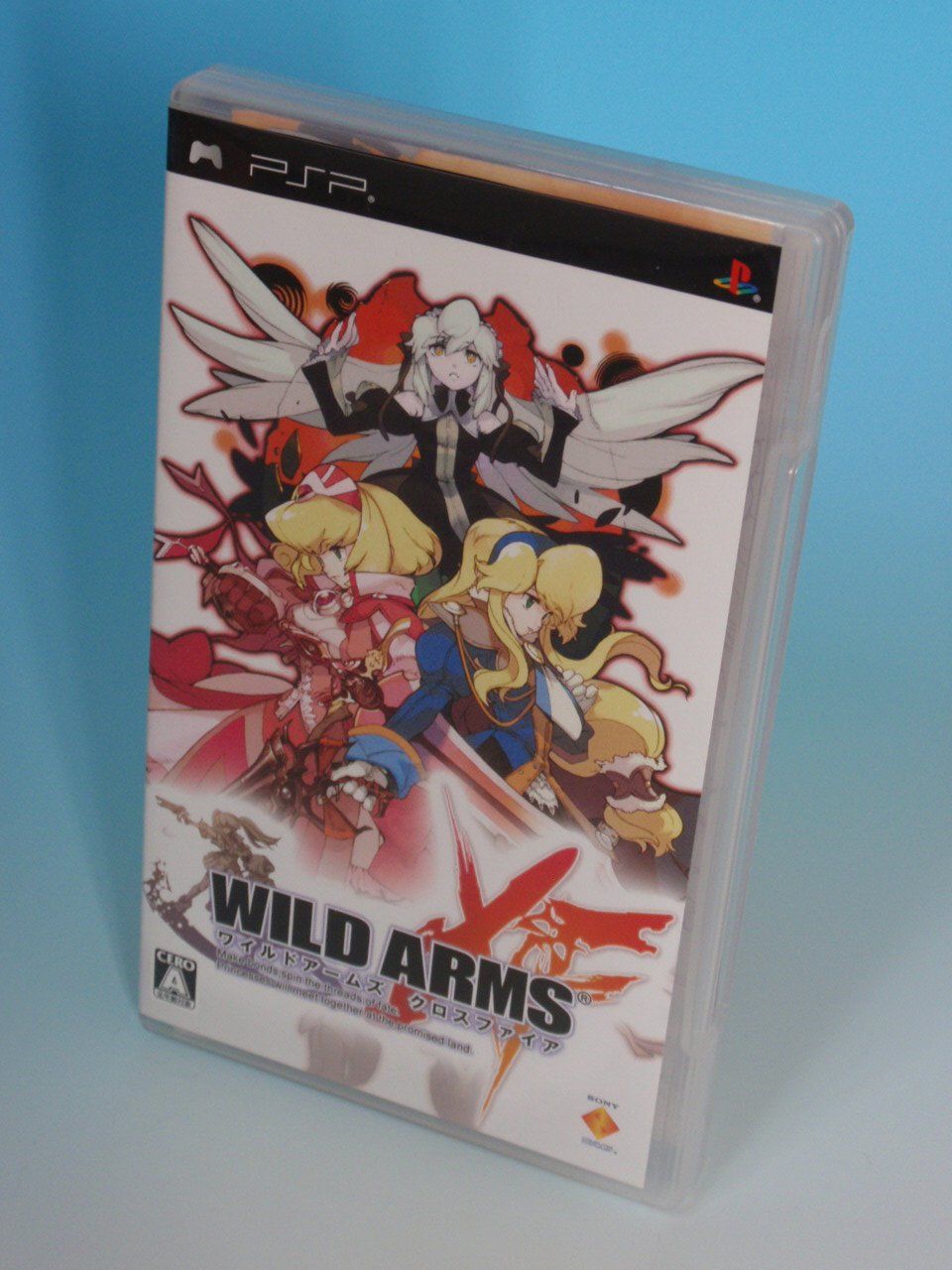 ワイルドアームズ クロスファイア - PSP 