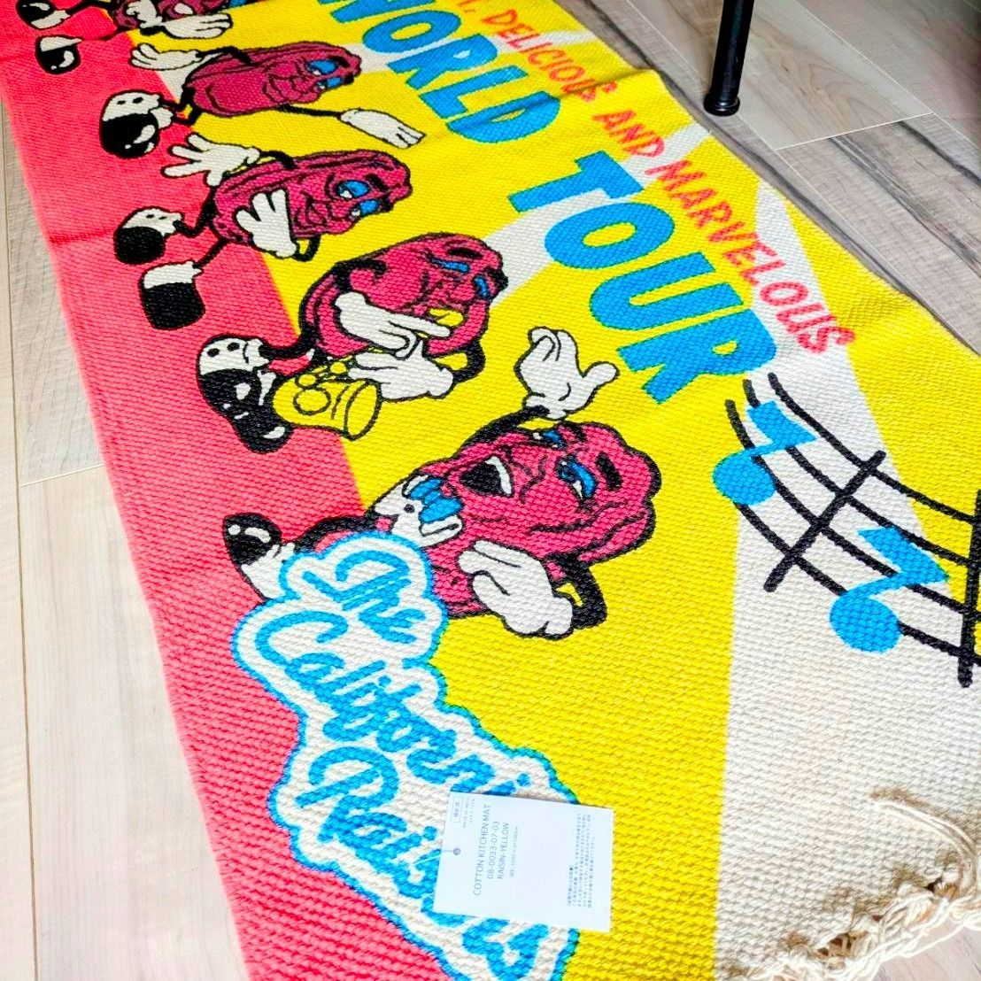 【 The California Raisins（ カリフォルニアレーズン ）】KITCHEN MAT キッチンマット / COTTON MAT /  コットン マット/ Floor Mat / フロアマット / ロングバージョン〚アメリカン雑貨 アメトイ〛