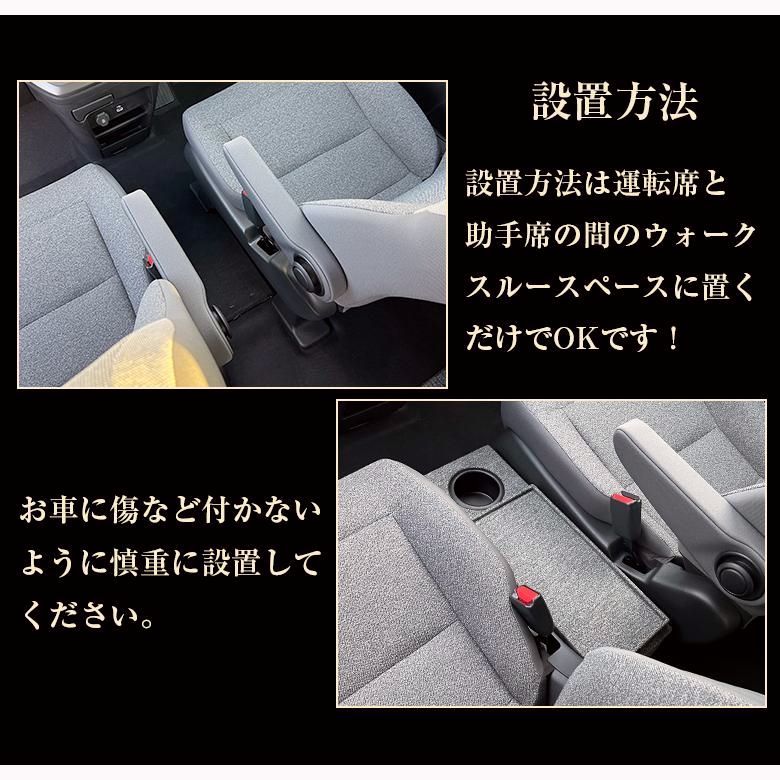 フリード 2025 コンソールボックス ガソリン車 D 新型フリード アームレスト コンソール フリードコンソール センターコンソール BRIGHTFACE_UK