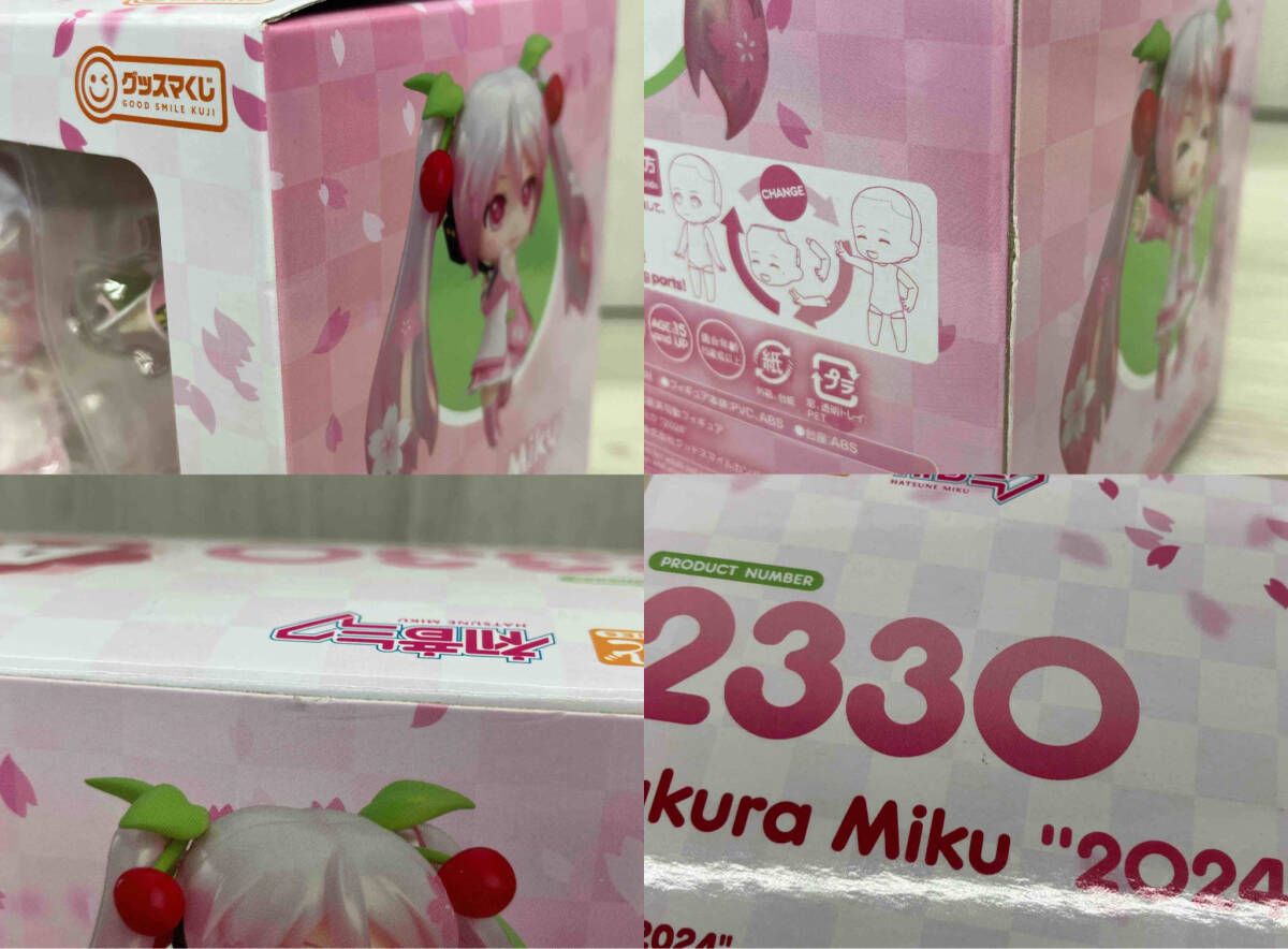 A賞 ねんどろいど 2330 初音ミク 桜ミク グッスマくじ 桜ミク 2024