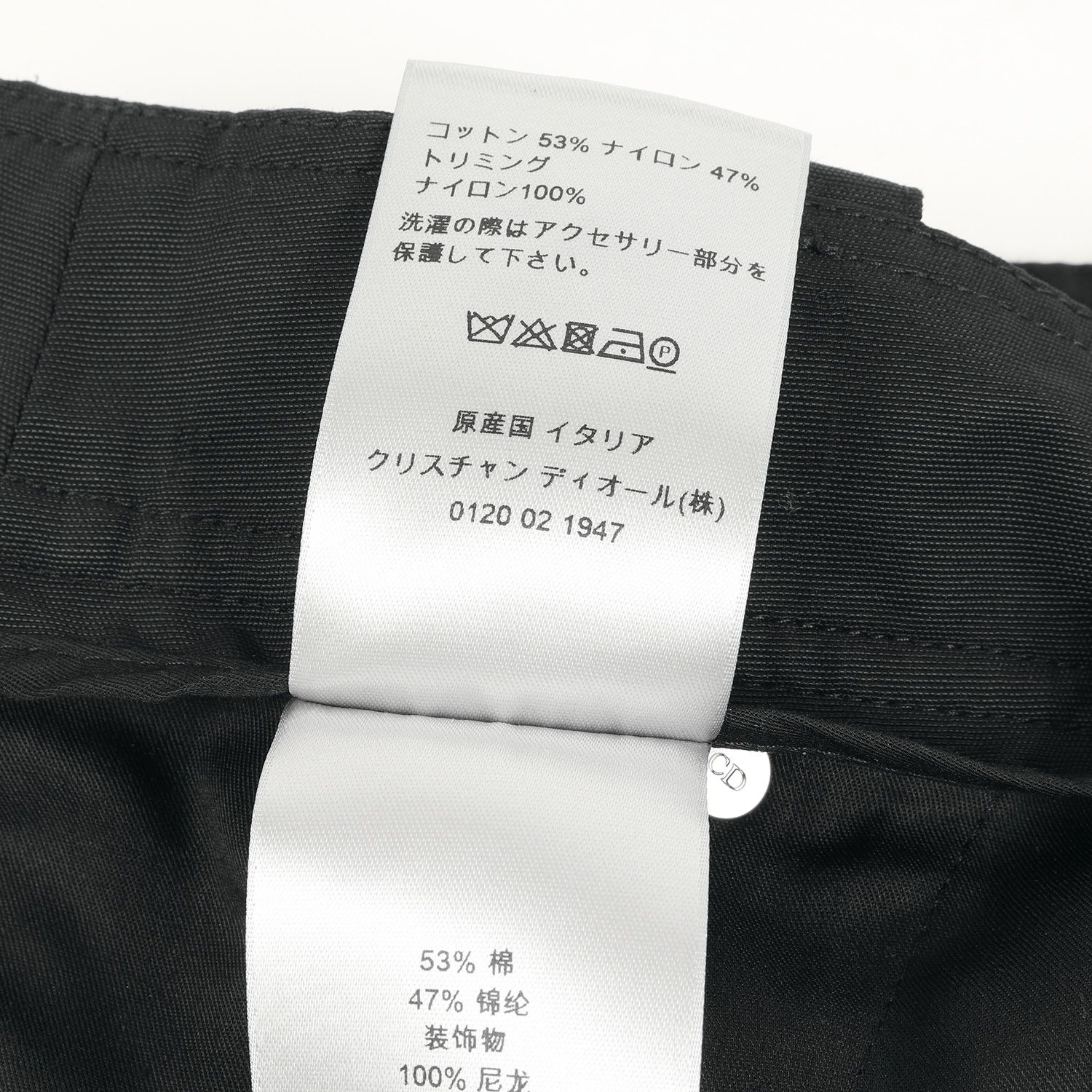美品 Dior HOMME ディオールオム パンツ サイズ:46 コースター