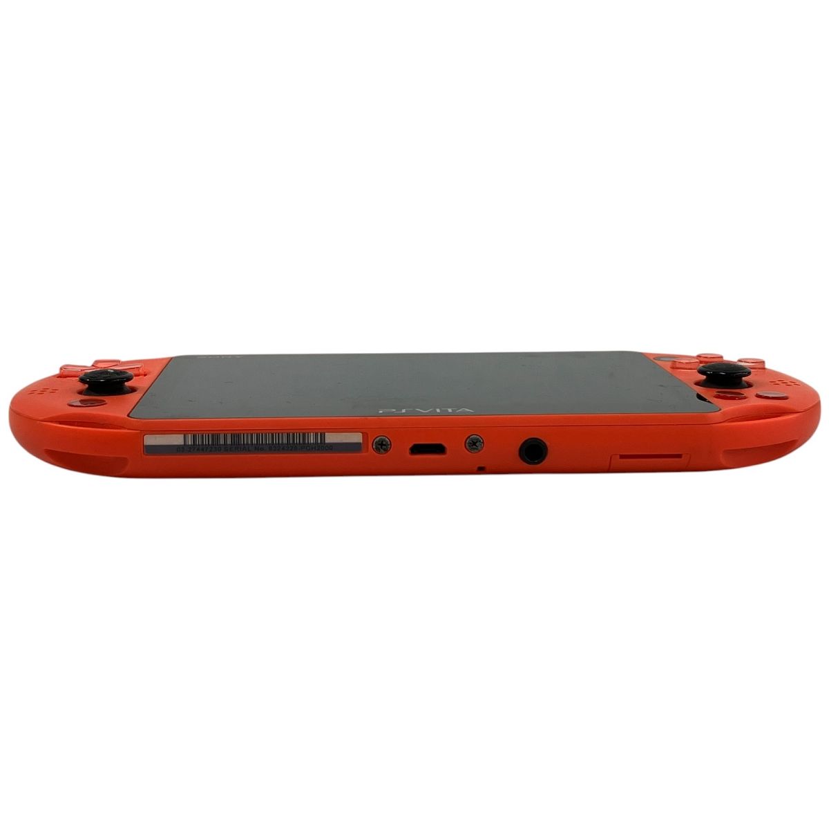 携帯用ゲーム機 N10021202