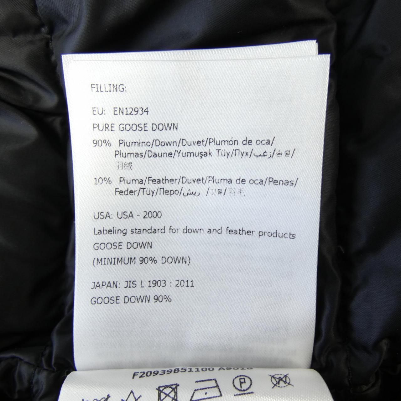 モンクレール MONCLER 20939B51100 ダウンジャケット GULLKHAN_COM