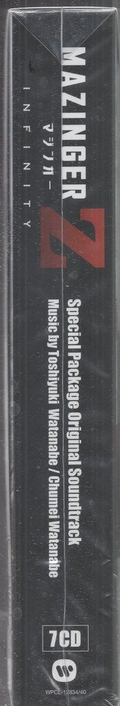 サウンドトラック