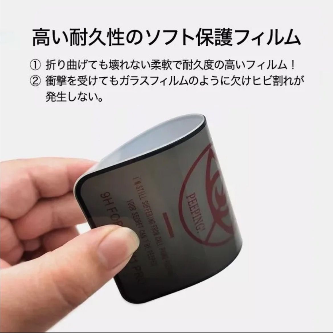 のサムネイル
