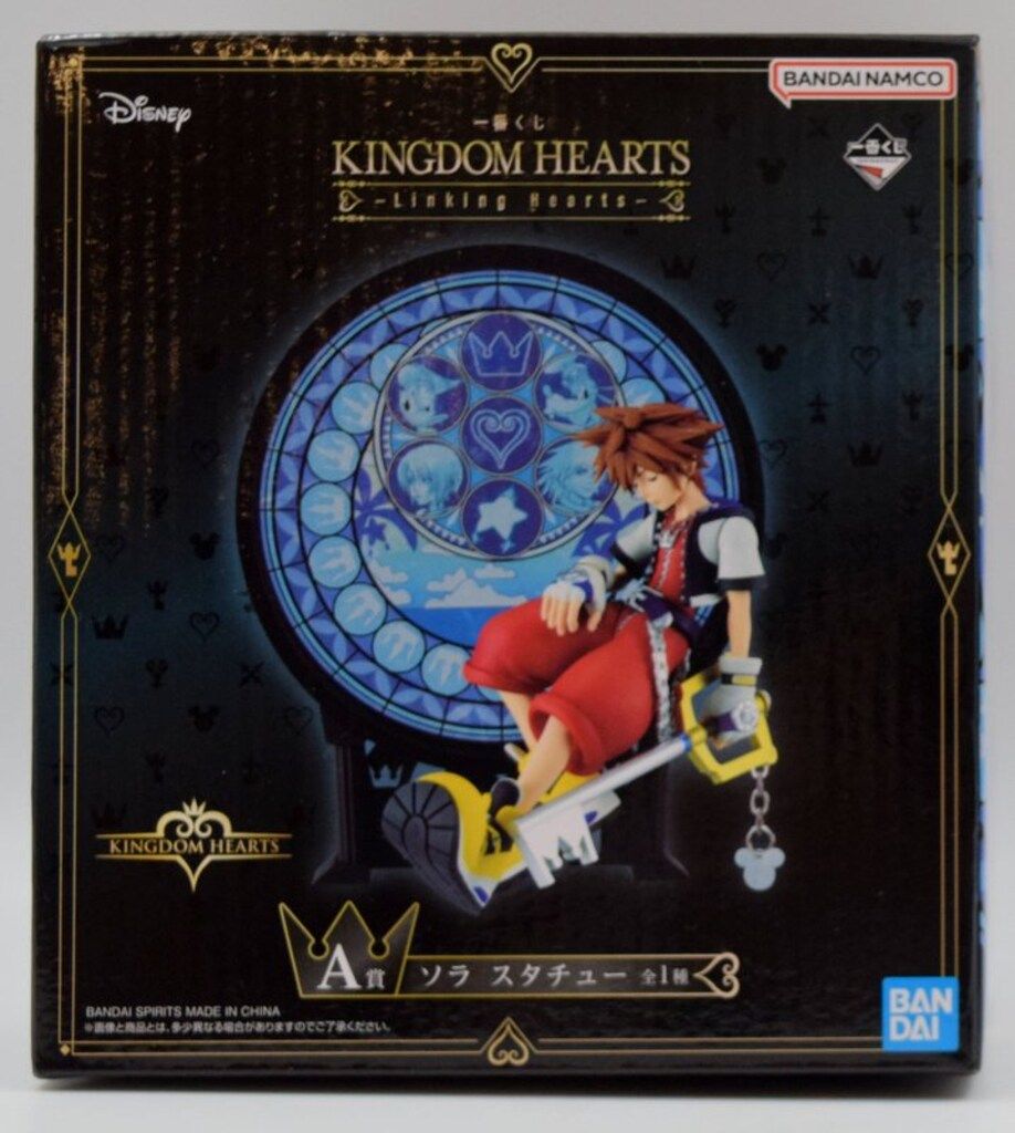 BANDAI SPIRITS 一番くじ KINGDOM HEARTS Linking Hearts A賞