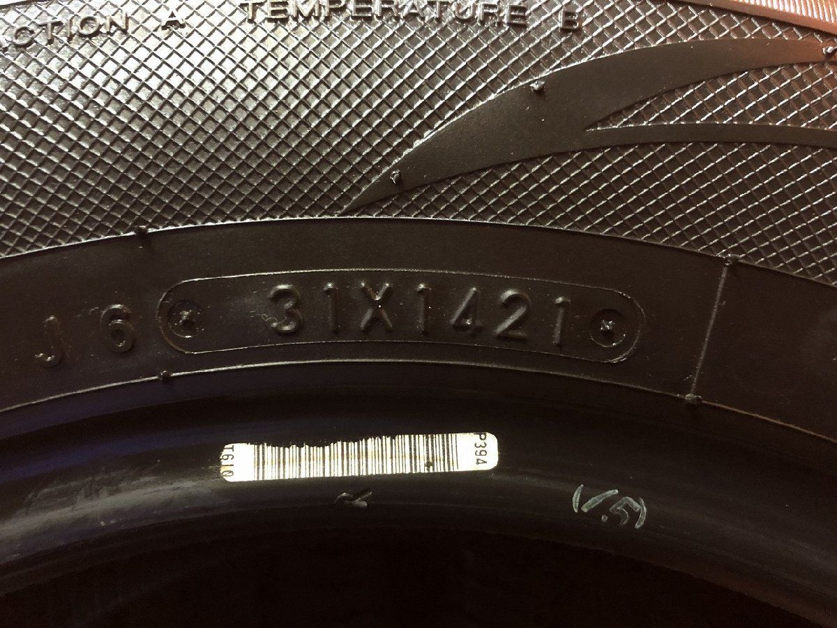 TOYO NANOENERGY3 PLUS 185/70R14 14インチ 夏タイヤ 4本 21年製 バリ