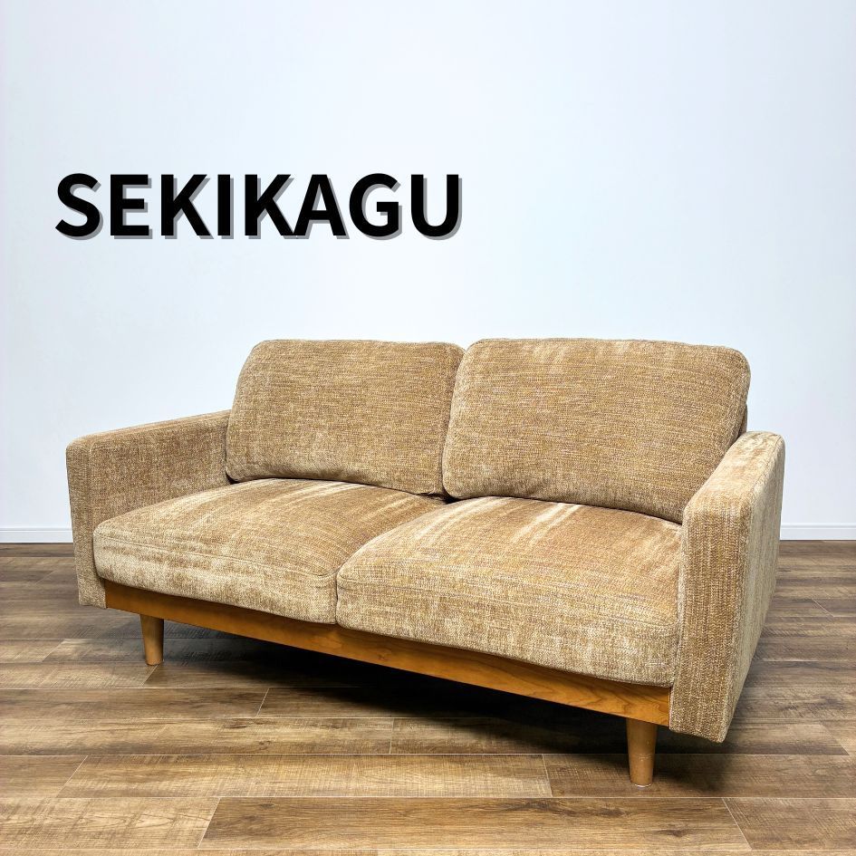 HALO×JOURNAL STANDARD FURNITURE デニムソファ HALO×JOURNAL STANDARD