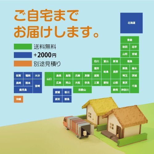 パチスロ スロット実機 4号機 ［サミー］初代北斗の拳 無想転生パネル