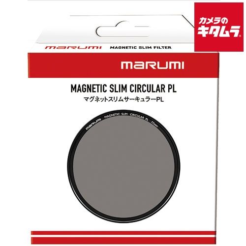 マルミ MAGNETIC SLIM CIRCULAR PL 77mm