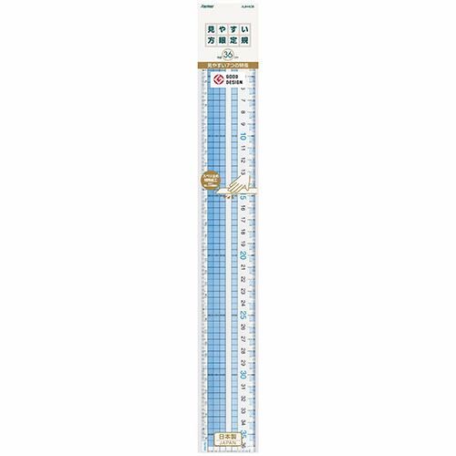 (まとめ）【レイメイ藤井】見やすい方眼定規　３６ｃｍ AJH408 【×20セット】