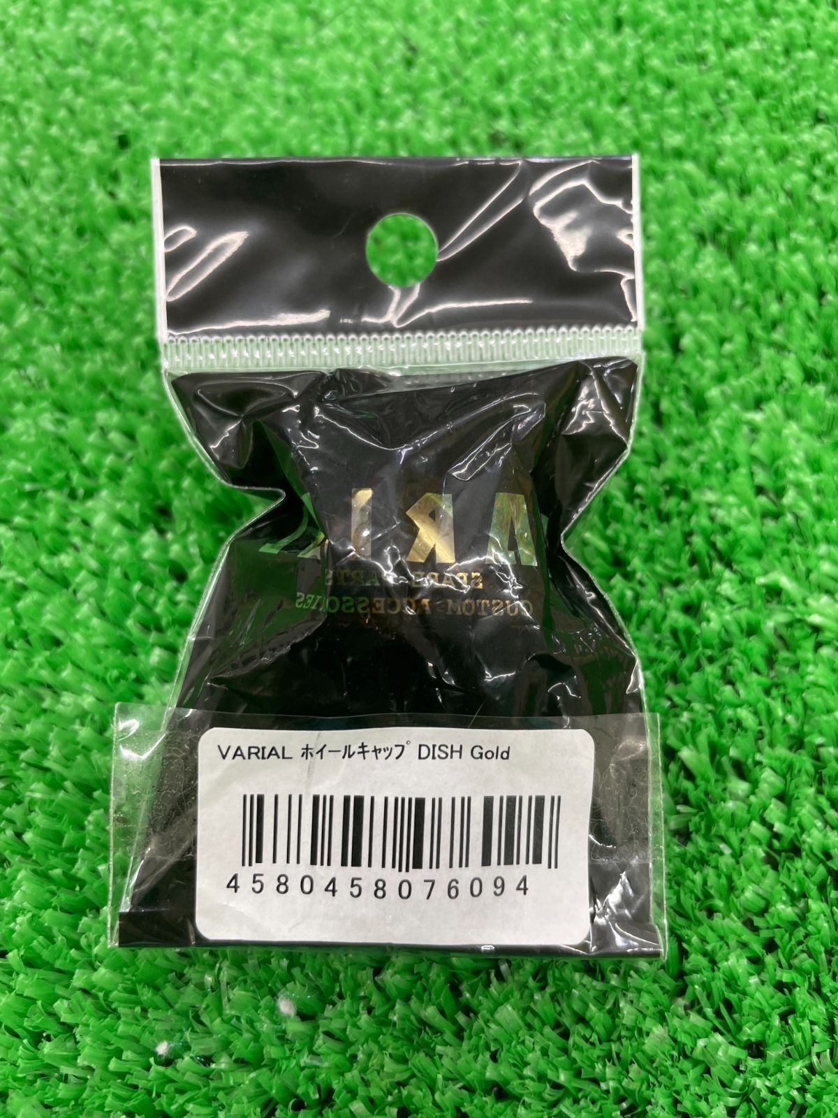 レザーカービング ベルトループキーホルダー サンフェイス/緑オレンジ