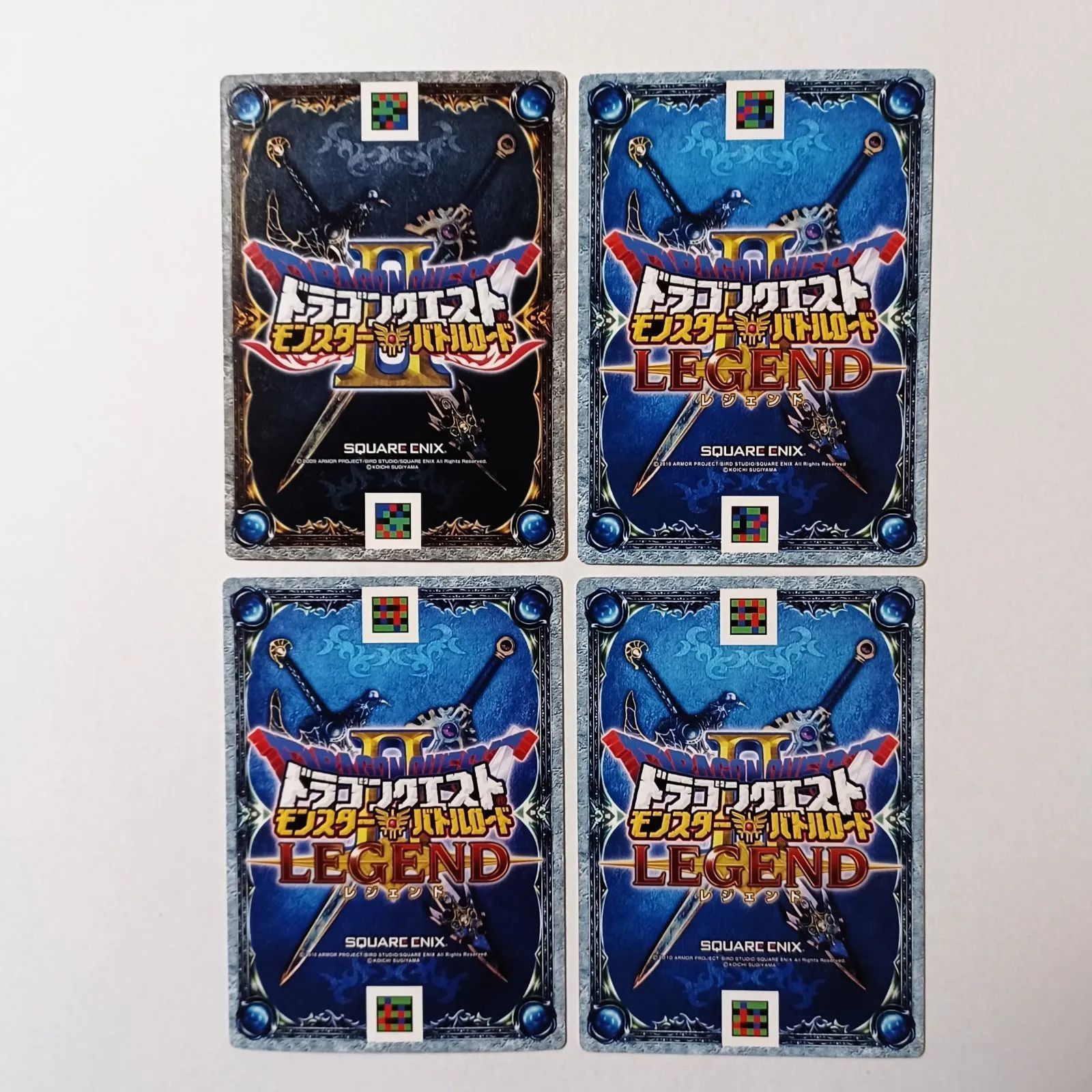 カード　ドラゴンクエスト　PSA6 ドラゴンゾンビ　モンスターバトルロード ドラゴンクエストモンスターバトルロード ドラゴンゾンビ - メルカリ