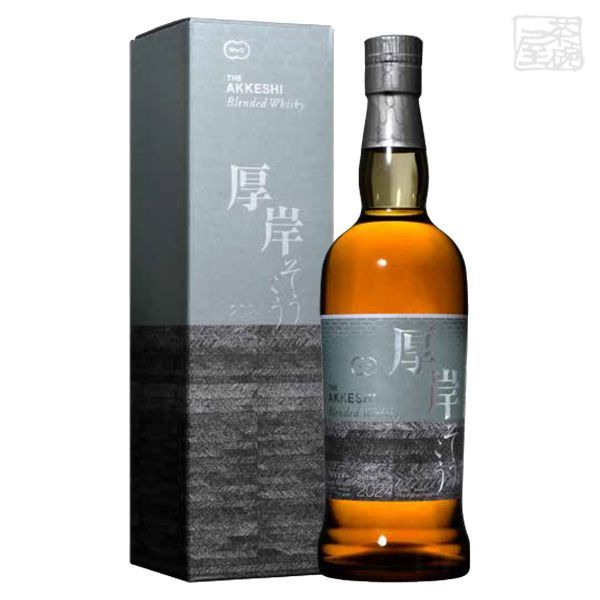 厚岸 霜降 そうこう 2024 Amazon.co.jp: 未開栓厚岸 THE AKKESHI 霜降 そうこう 2024