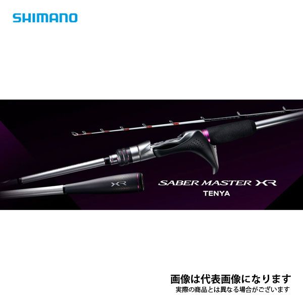 サーベルマスター XR テンヤ 73 ML180/レフト (左巻きリール専用