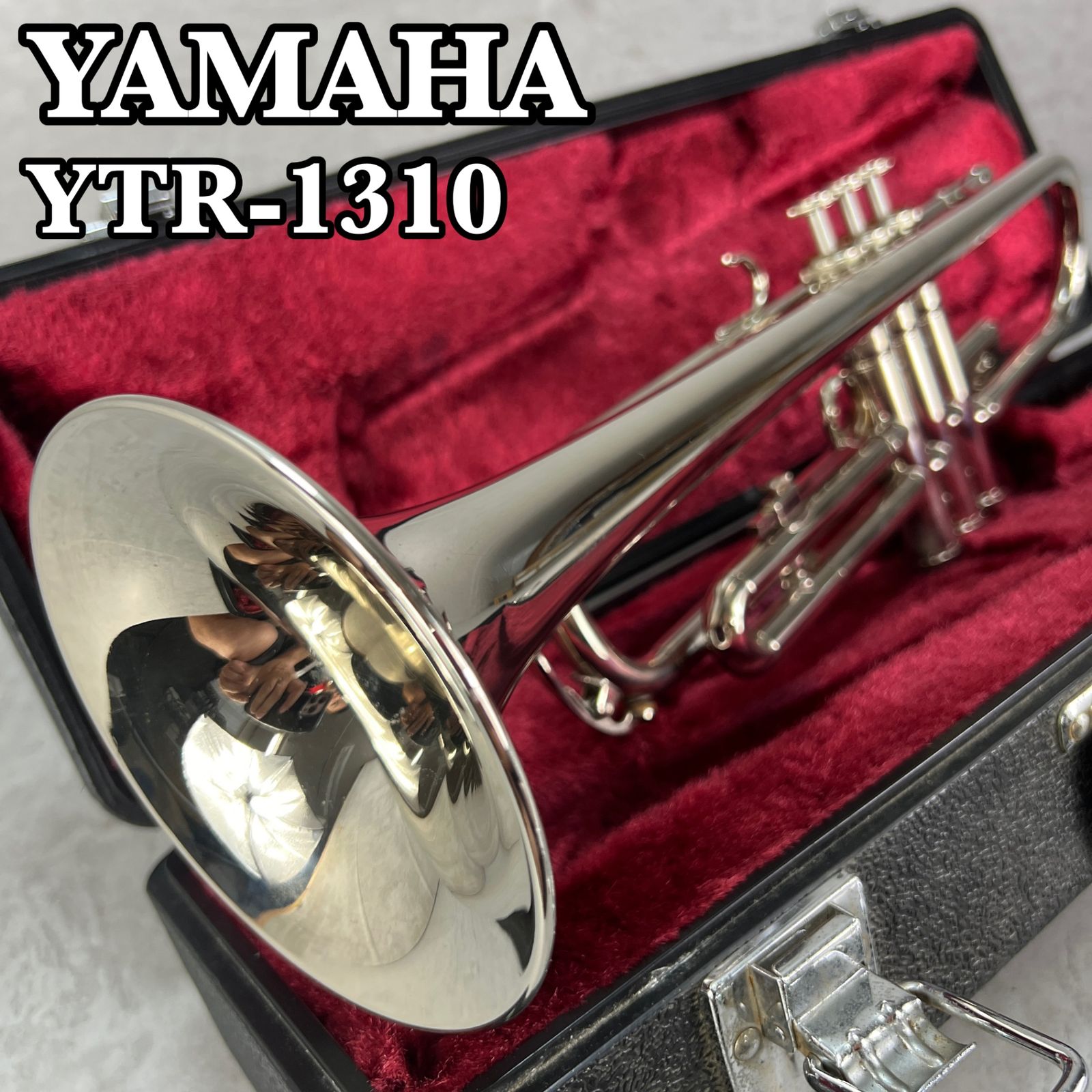 YAMAHA トランペット YTR1310 うまい ヤマハ