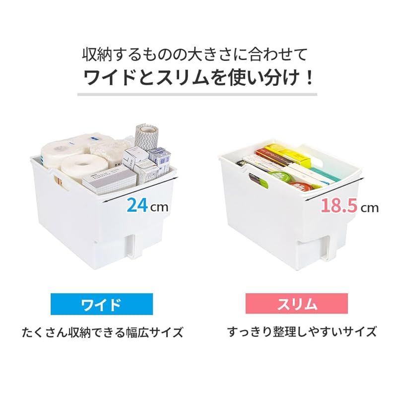 棚スッキリ7点セット クリア