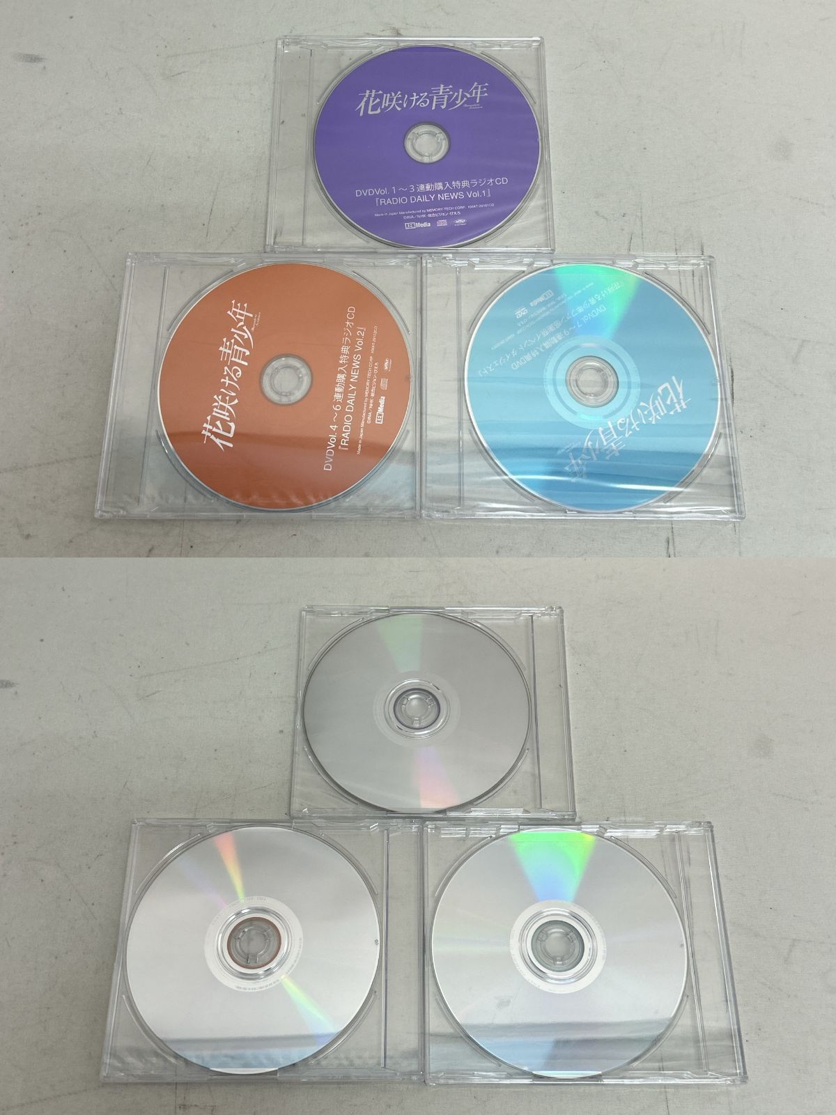 花咲ける青少年 DVD