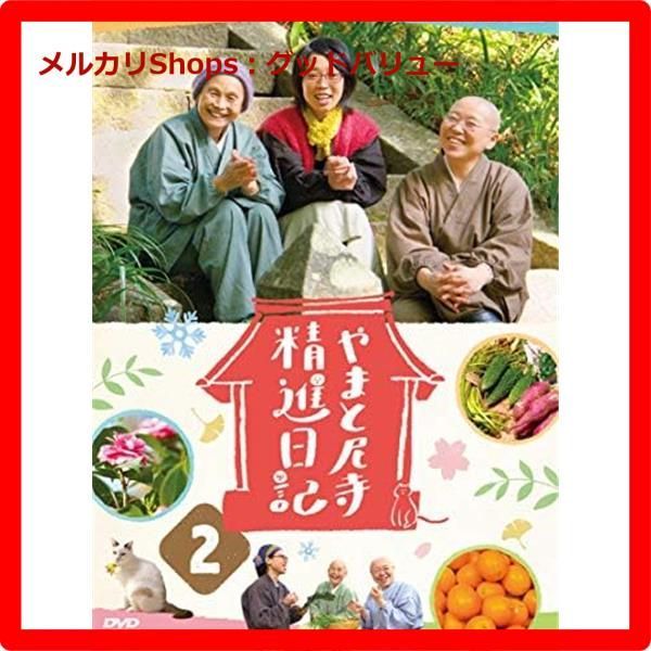 時代逸品！優美な塗分けに極上木芙蓉蒔絵の映えるお椀2点（検輪島塗京