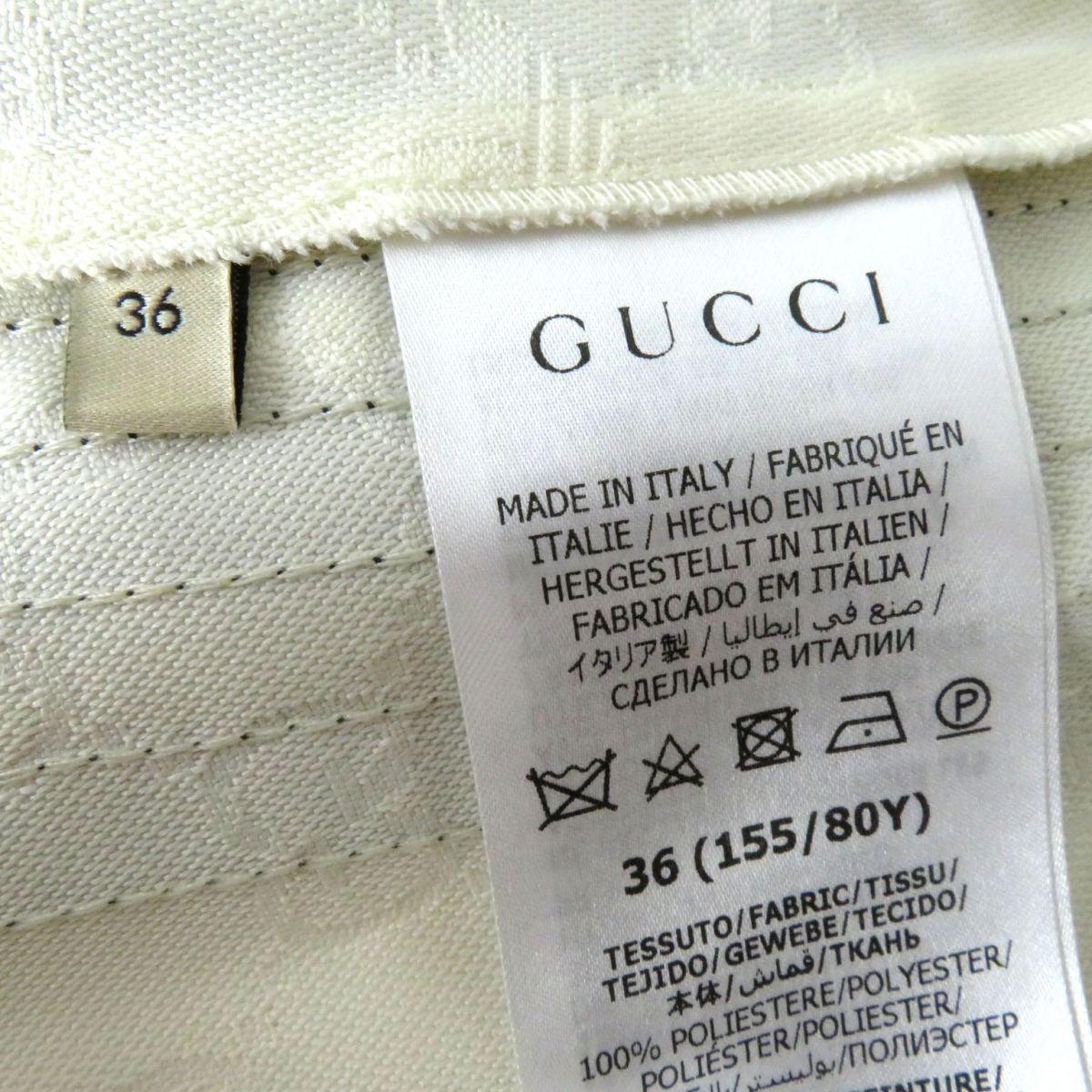 ドンドン見直し ◎ 伊製 グッチ アディダス コラボ 703000 レディース ショートジャンプスーツ ホワイト×シェリーライン 36 SIROKUMA-CORPORATION_COM