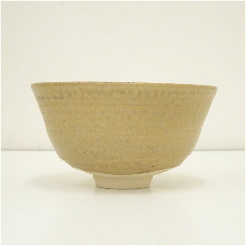 葵窯 竹里庵 加藤春二造 黄瀬戸茶碗（共箱） 茶道 抹茶 おしゃれ