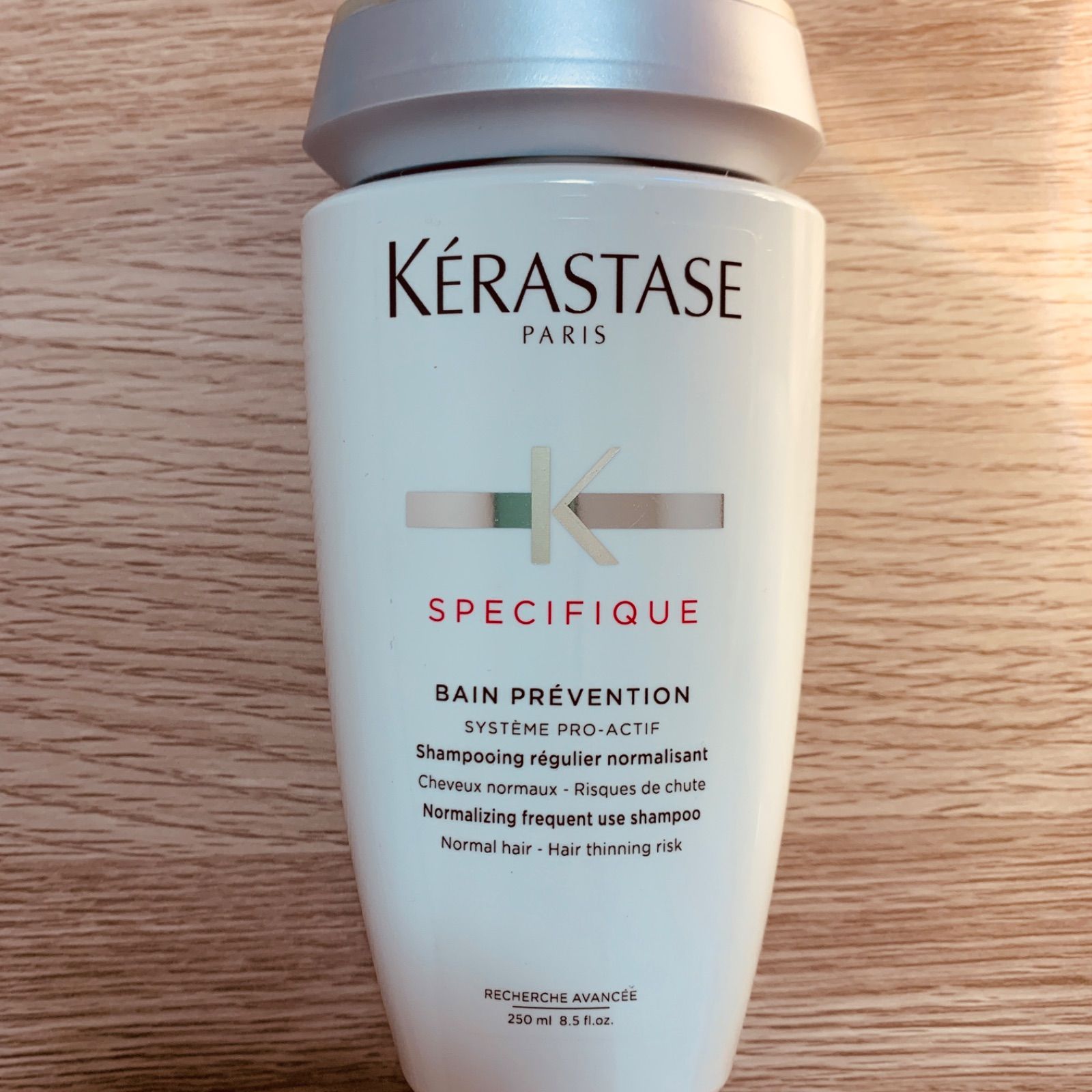 ケラスターゼ SP バン プレバシオン RX 250mL 国内正規品 ロット