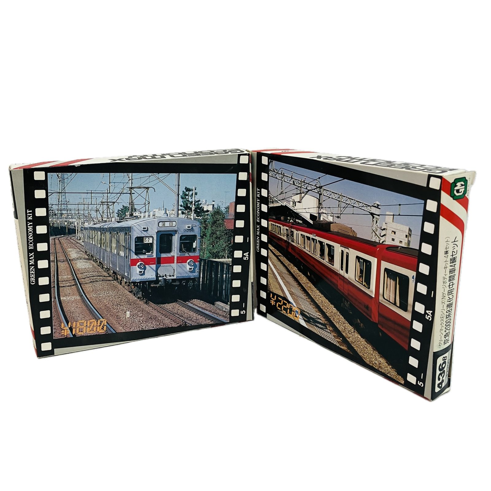 グリーンマックス 424 436 京急 未組み立て Nゲージ 鉄道模型 C10508505