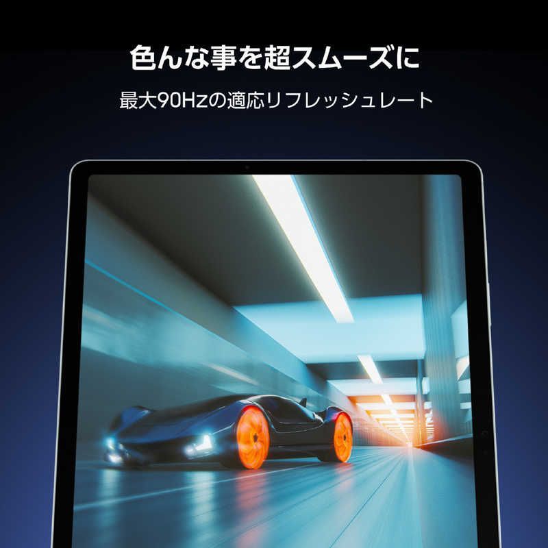 Gray SM-X510NZAAXJP