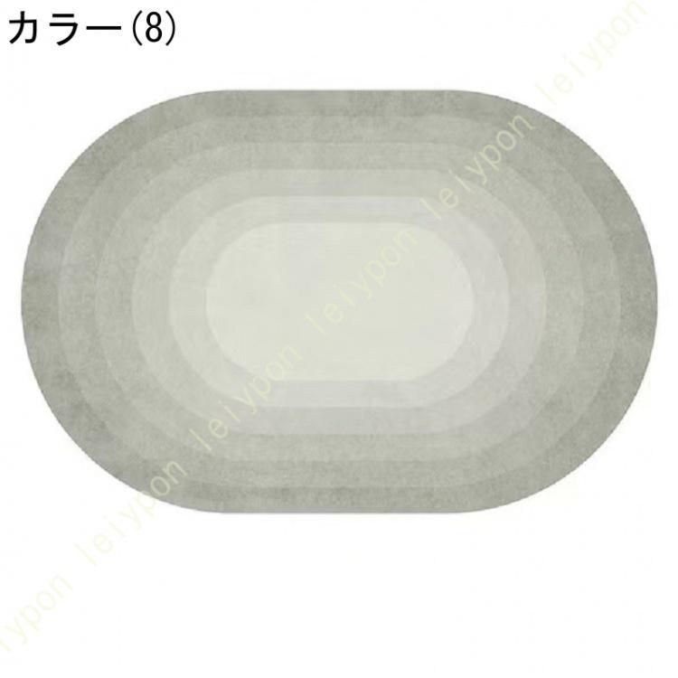 滑り止め