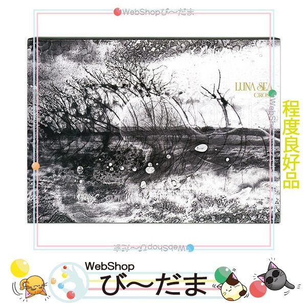 bn:10] 【中古】 LUNA SEA「CROSS」 さいたまスーパーアリーナ会場限定