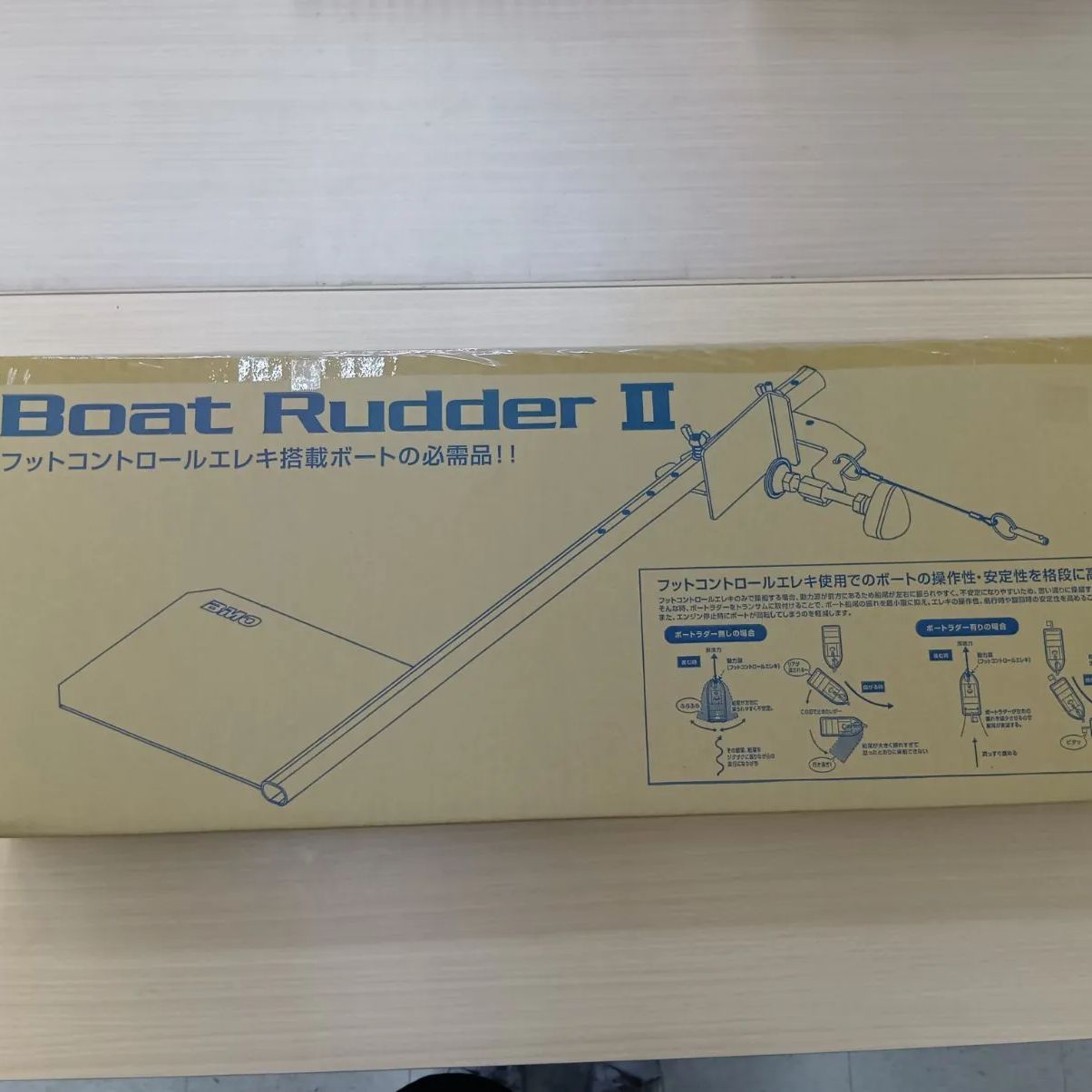 3ピースグラスロッドブランク ウッドリールシート コルクグリップ