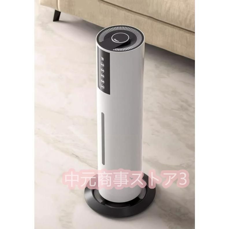 超音波式 スチーム式