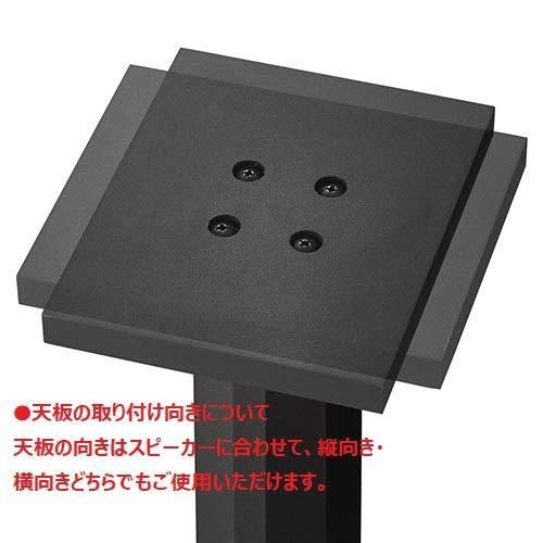 YAMAHA SPS-2000 スピーカースタンド ペア Yahoo!オークション