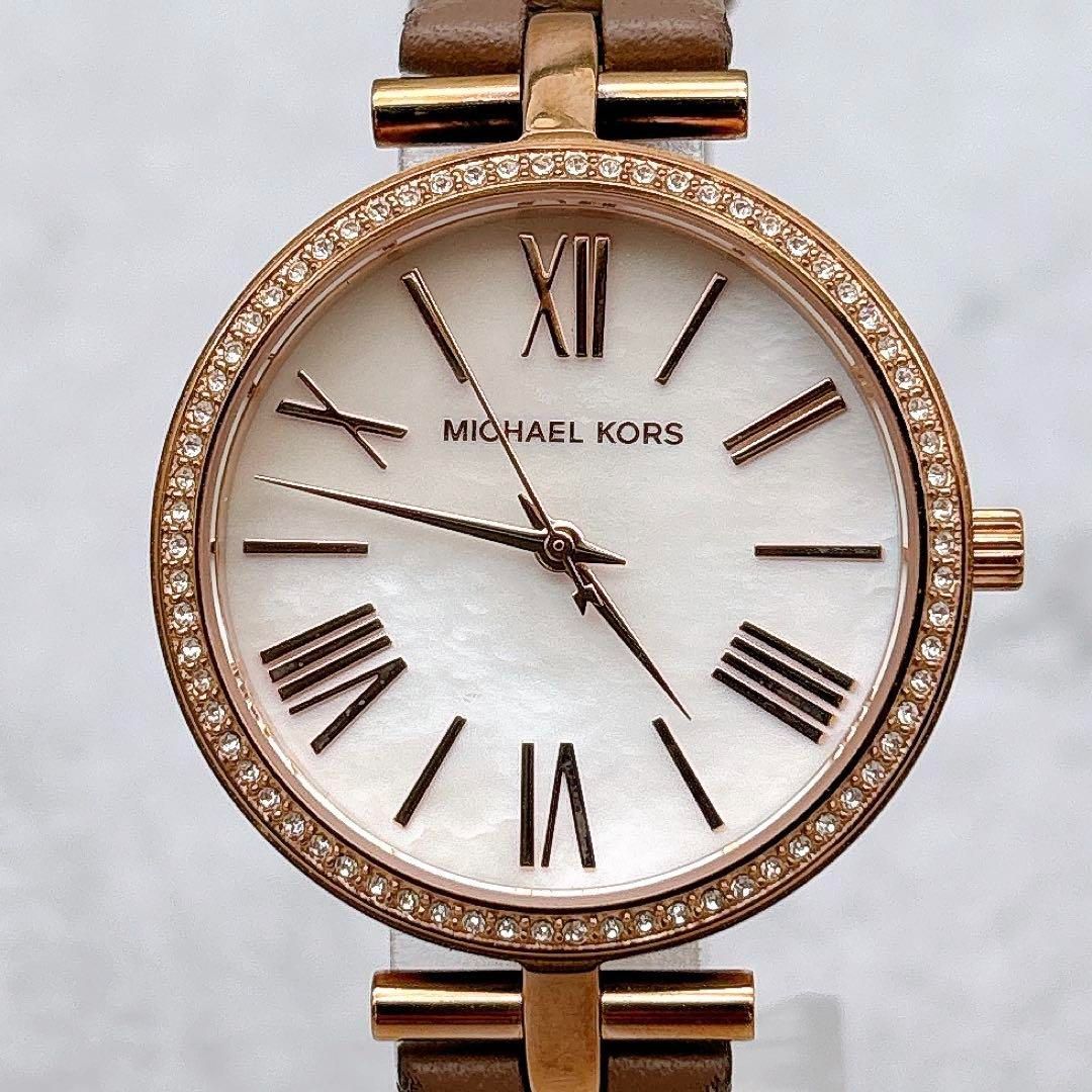 稼働 MICHAEL KORS レディース 腕時計 ストーンベゼル G053