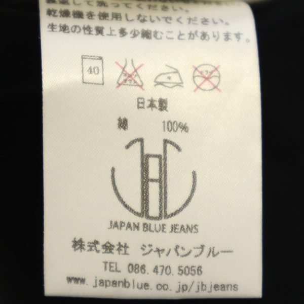 ジャパンブルー 日本製 スリム デニムパンツ w29 ブラック JAPAN BLUE