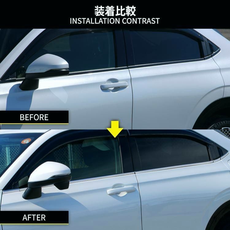 新型ヴェゼル RV