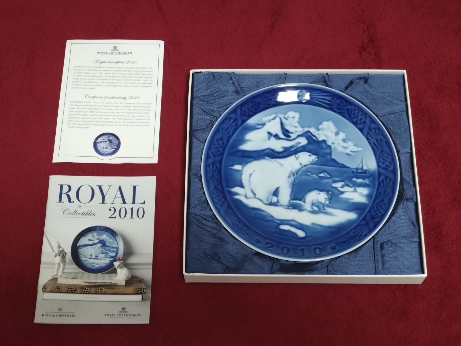 ロイヤルコペンハーゲン 2010 イヤープレート レア 希少 美品 白熊 超希少 人気【ロイヤルコペンハーゲン】2010年 イヤープレート