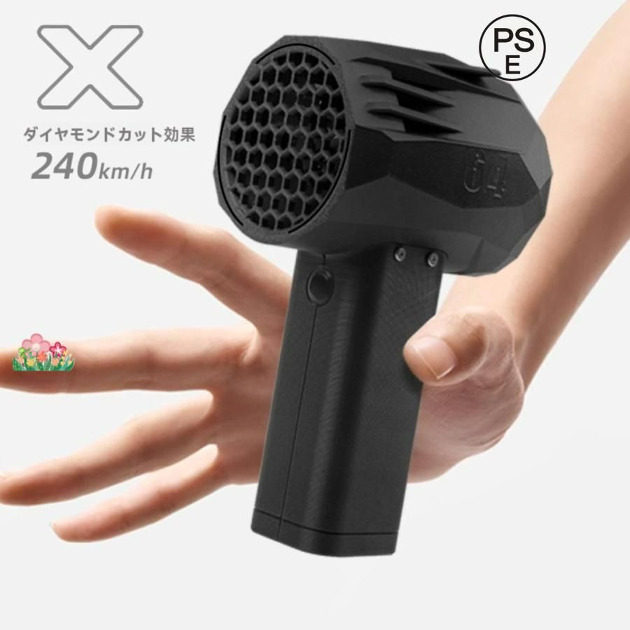 車用ターボジェットファン 64mm ブラシレスモーター 120000RPM Amazon.co.jp: Xoopon 車用ターボジェットファン、ブロワー 洗車