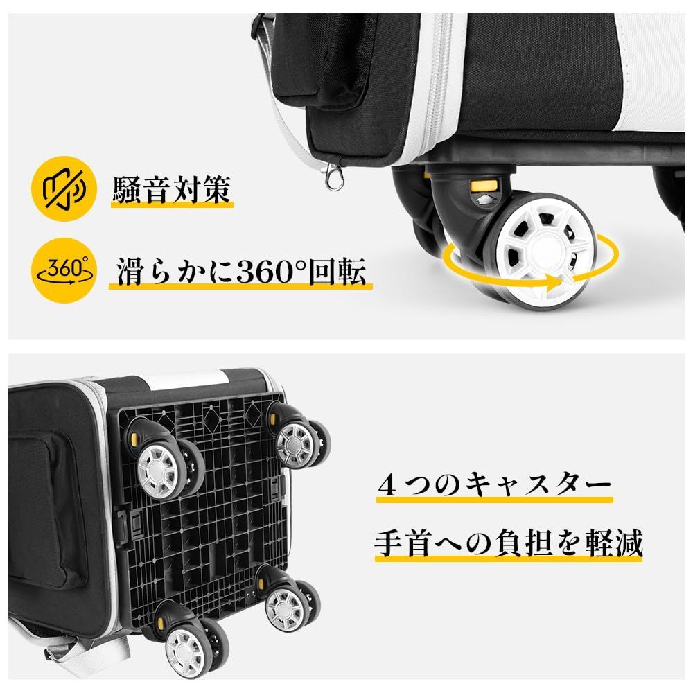 ４つのキャスター付き 折り畳み